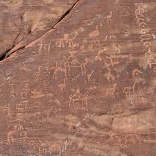 Anfishiyyeh inscriptions